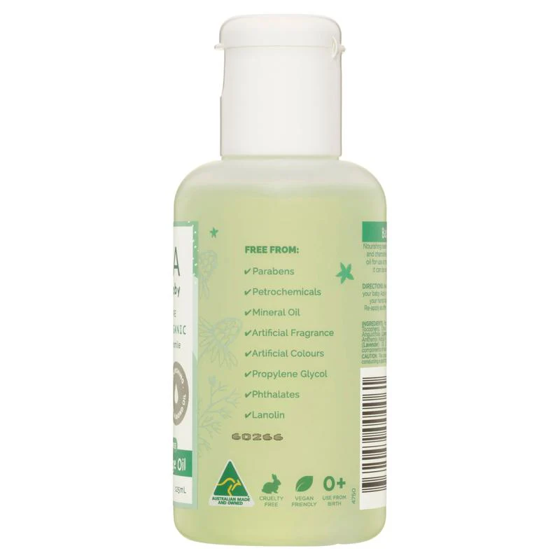 Gaia Baby Massage Oil 125ml