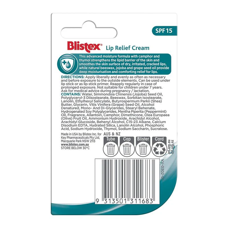 Blistex Lip Relief Cream SPF15 6g