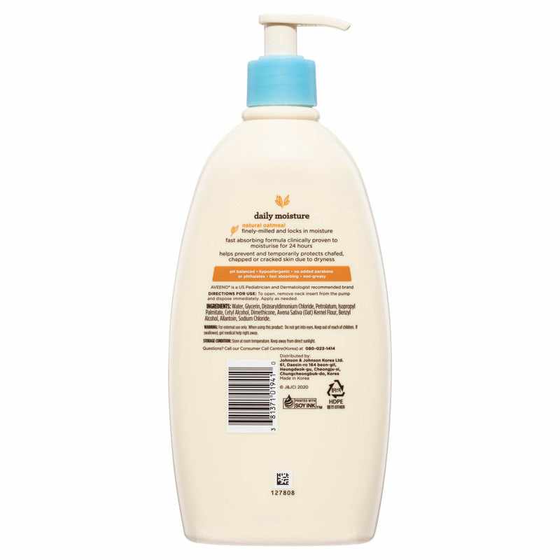 Aveeno Baby Daily Moisturiser Lotion 532ml