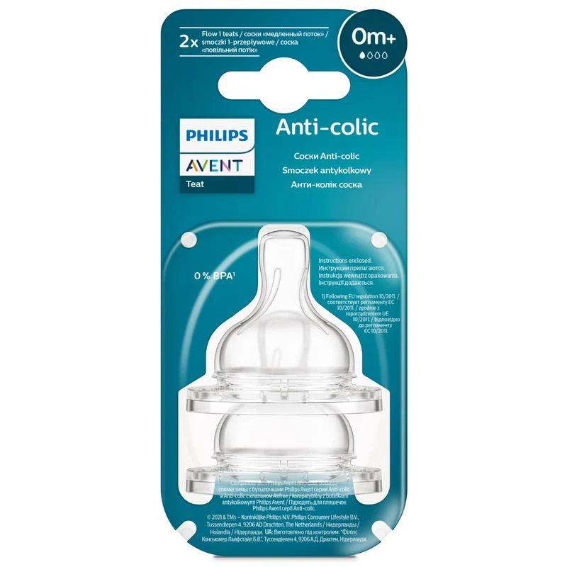 Philips Avent AntiColic Newborn Teat 2pk